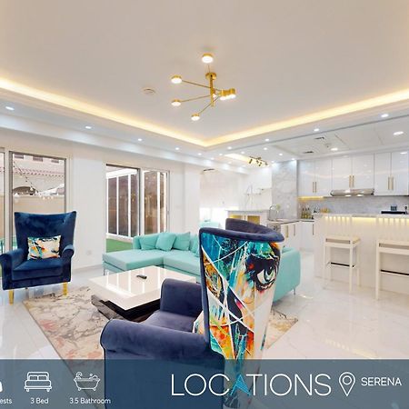 Bella Casa At Serena - Peaceful Three Bed Villa 迪拜 外观 照片